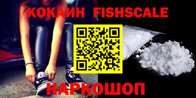 гидропоника Боровичи