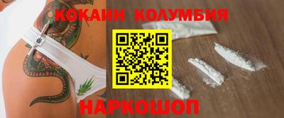дмт Аша