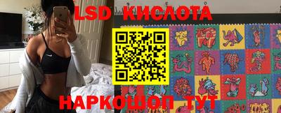дмт Аша