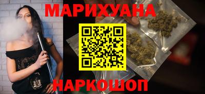 дмт Аша