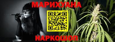 дмт Аша