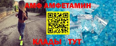 гашишное масло Ачхой-Мартан