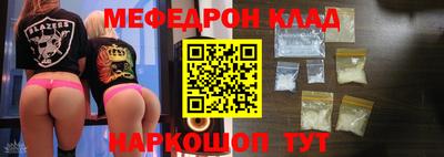 гашишное масло Ачхой-Мартан