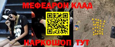 гашишное масло Ачхой-Мартан