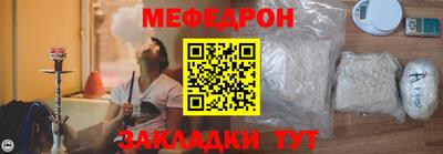 дмт Аша