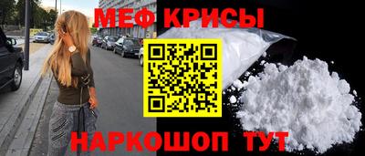 дмт Аша