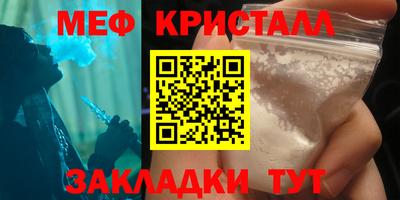 дмт Аша