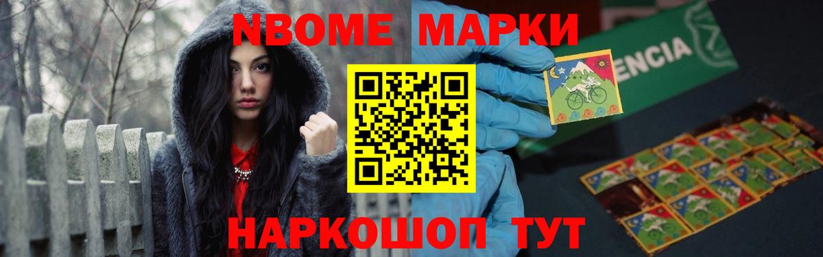Зеленокумск  Лсд 25 экстази ecstasy  LSD-25 экстази кислота  Вход с VPN 